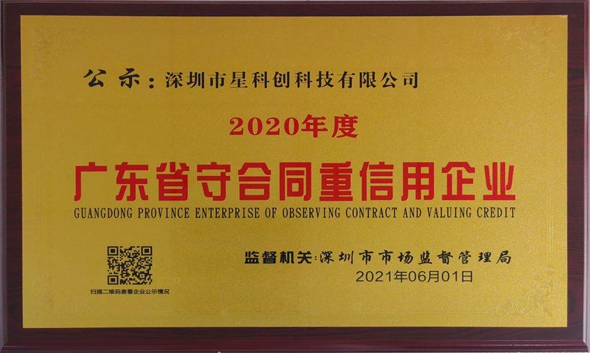 维多利亚老品牌vic(集团)官方网站
