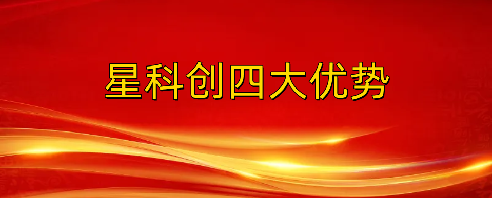 维多利亚老品牌vic(集团)官方网站
