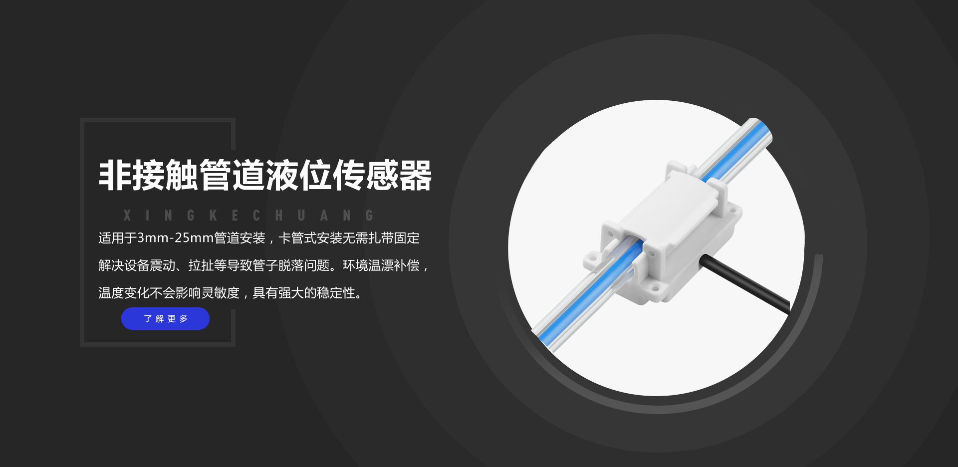 维多利亚老品牌vic(集团)官方网站