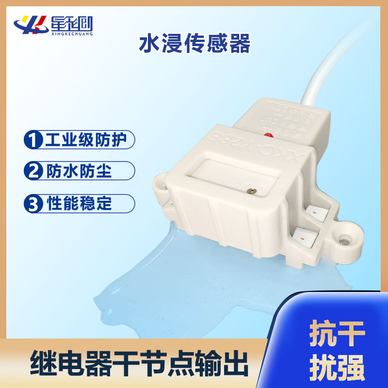 维多利亚老品牌vic(集团)官方网站