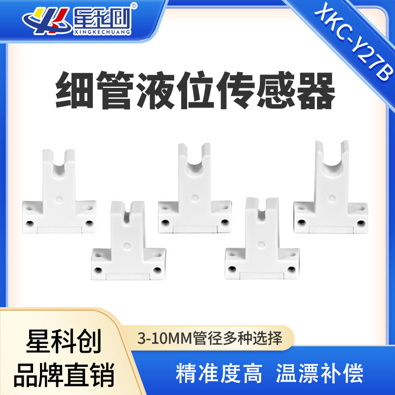 维多利亚老品牌vic(集团)官方网站